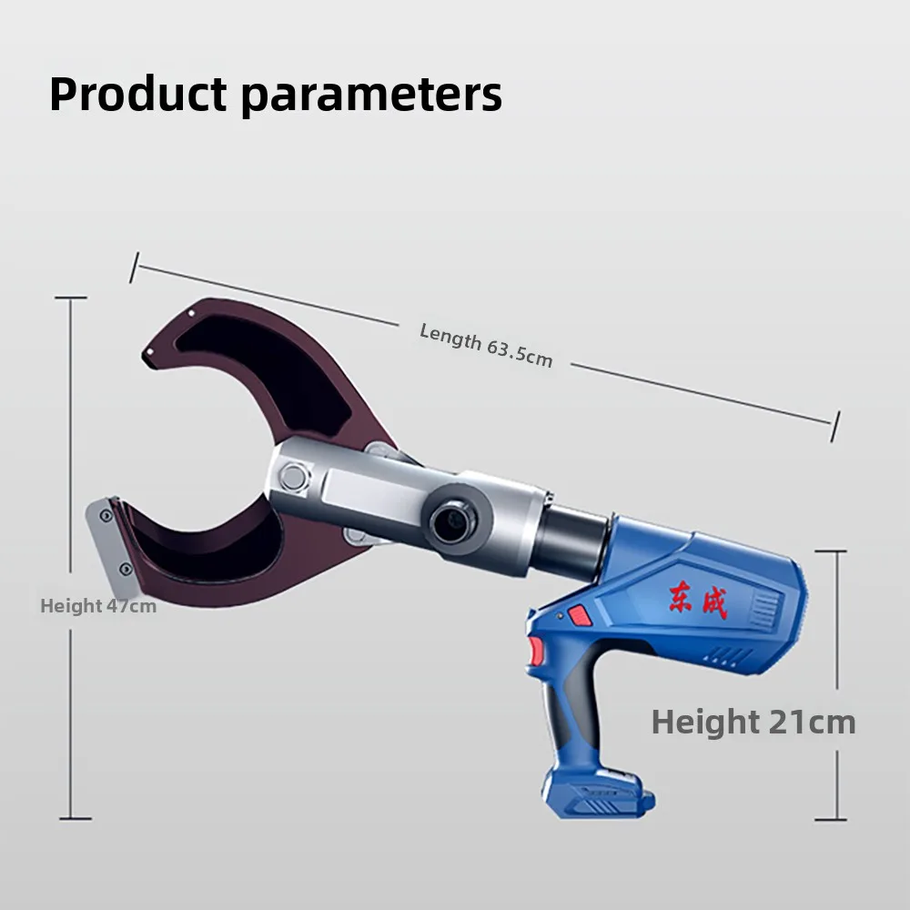 Hot Selling Now DongCheng Professional Cordless Hydraulic Cable Cutter Rechargeable Battery Powered Industrial