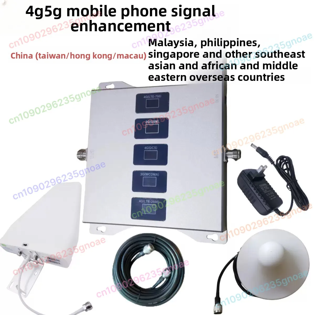 

​​5-Band 4G/5G Signal Booster, Full-Frequency Cellular Repeater with Waveguide Filter for Enhanced Mobile Coverage​​