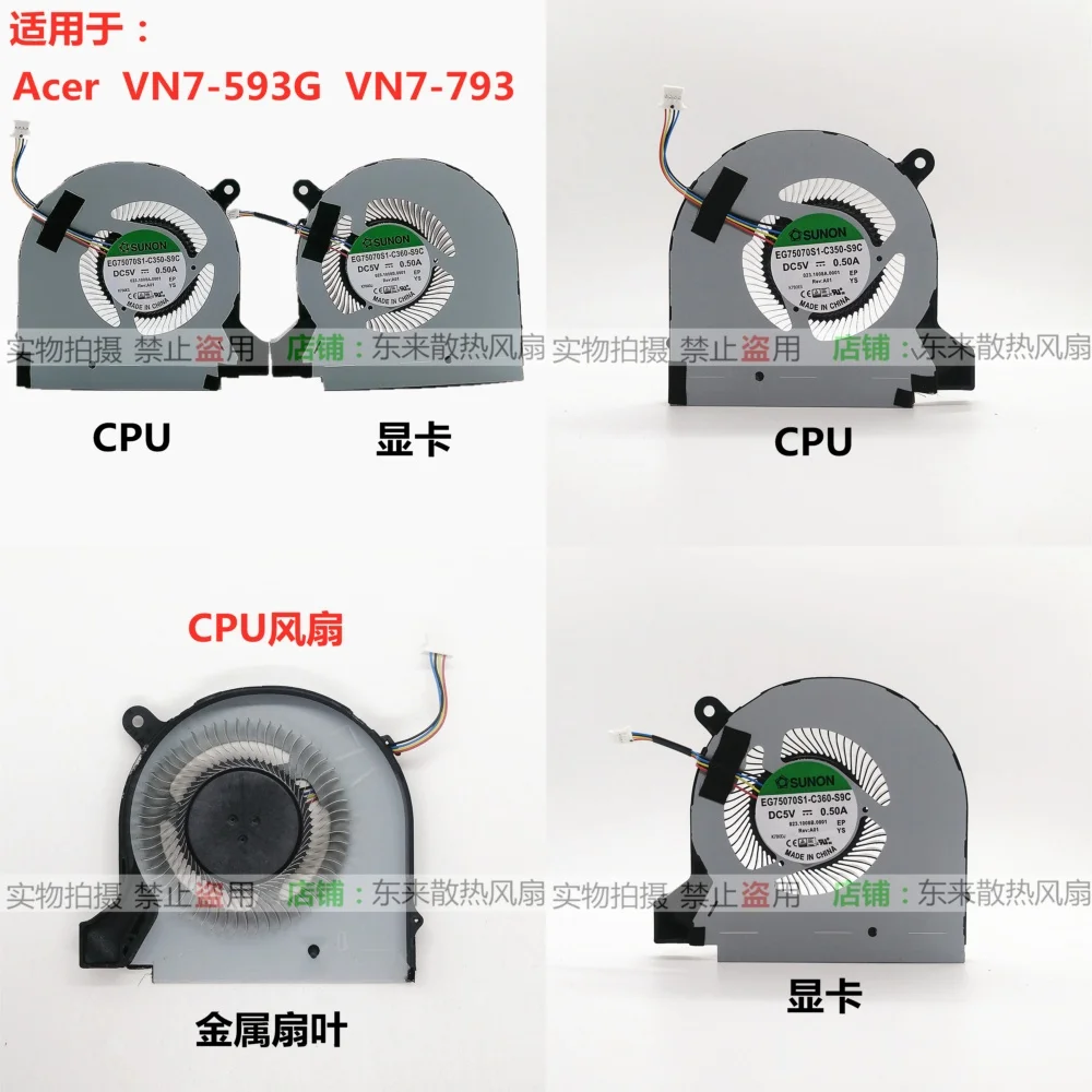 Ventilador de Repuesto para Portátiles Acer Nitro V17 VN7-793G y Acer V15 VN7-593G, para Portátiles de Juego, Piezas de Computadora Portátil