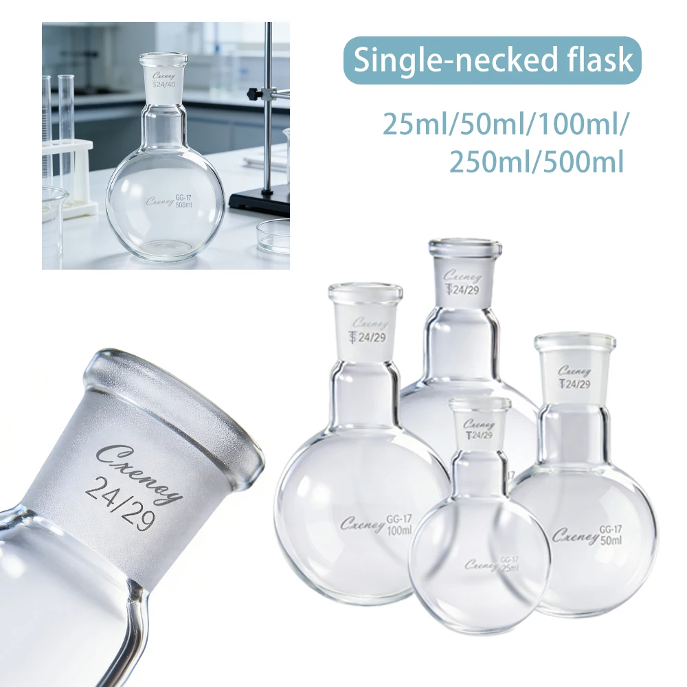 Image of Rundkolben mit einem Hals, Verbindung 16/26 24/29 24/40, Fassungsvermögen 25 ml–1000 ml, Borosilikatglas, Standard-Schliffmund