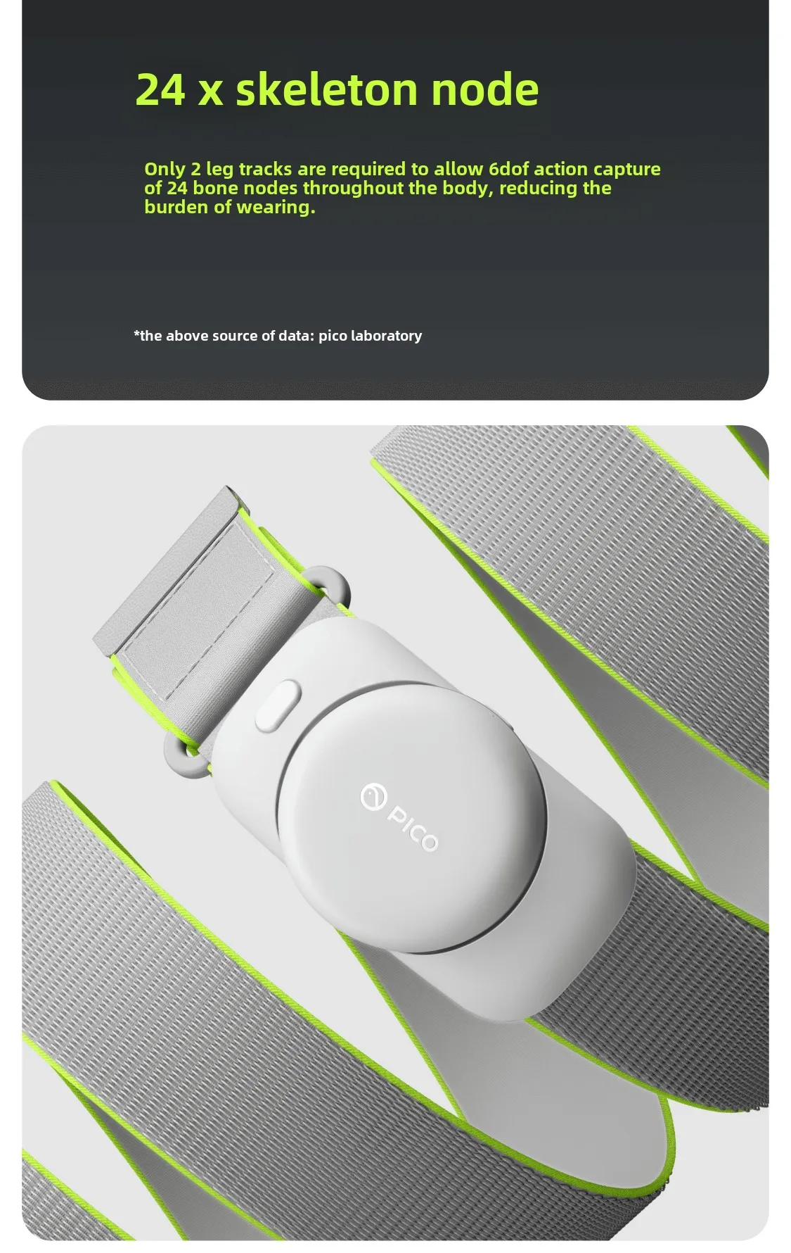 PICO Motion Tracker 2. Generation, Taillen-Tracker, für PICO 4 Ultra/PICO 4 Pro/PICO 4/Neo 3 – Detail 9