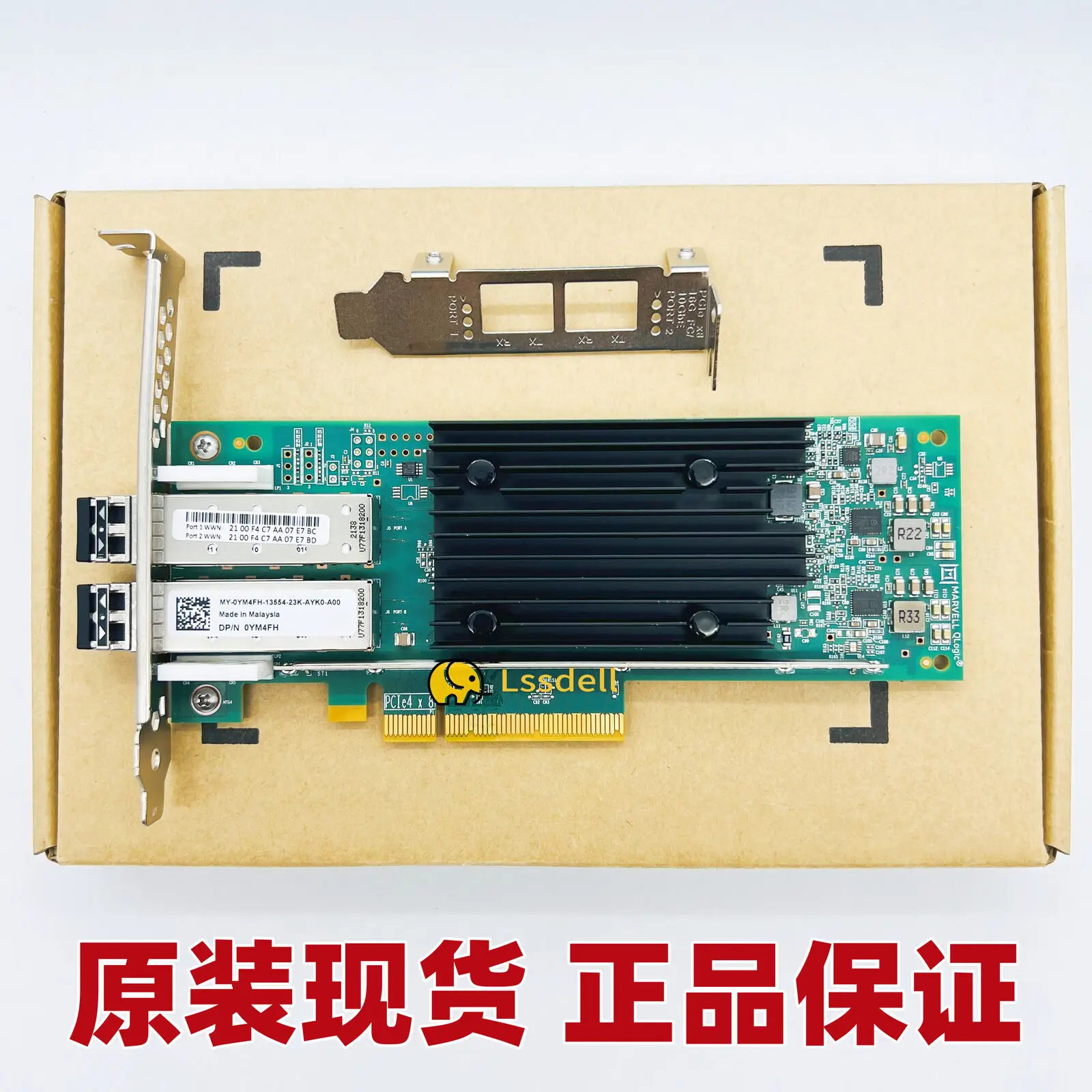 

For Dell Qlogic QLE2772 QLE2770 32Gb HBA single and dual port card K6M2F VPDGC Used