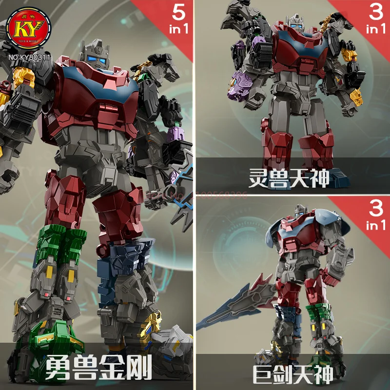 Figurine modèle mecha en alliage 5-en-1 Transformable Brave Beast King Kong, décoration de collection de jouets pour enfants, cadeau pour garçons, en stock