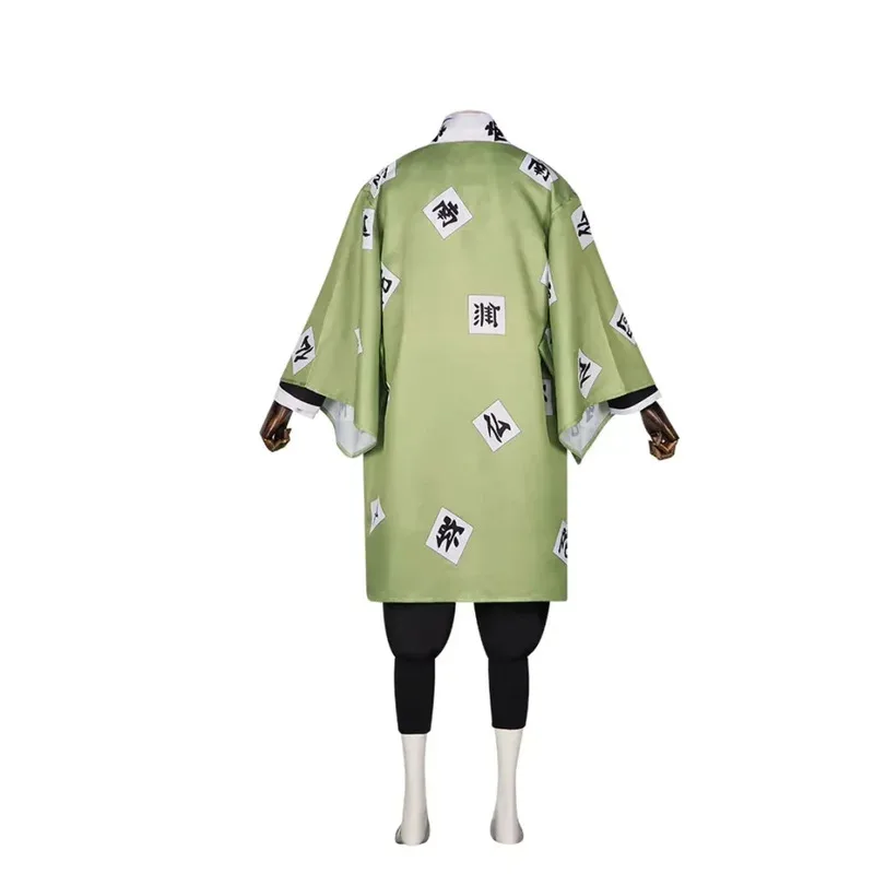 

CyHimejima pouvez-vous omei Cosplay Costumes, Demon Slayer Anime mesurost Killing Team Uniform, Holloween