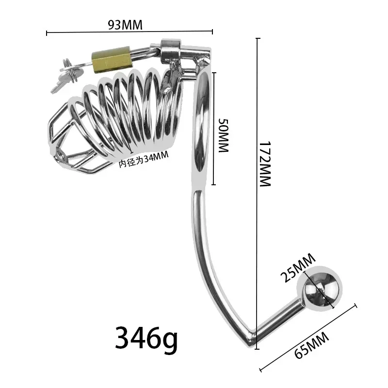 SexyToyMetalCockCageMaleCBTCuckoldCockBallCageBeltDevicePenisDickEroticloveLockRingBondageFetishBDSMGearForManGame