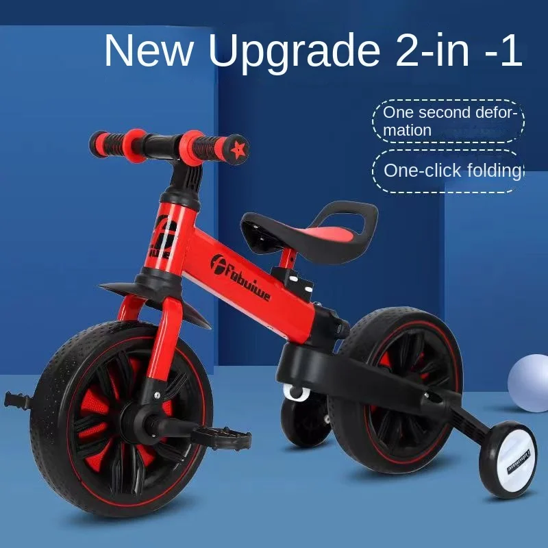 

Multi Functional Children's Tricycle Baby Foot Balance Bike Foldable Bicycle for 3-6 Year Old Children