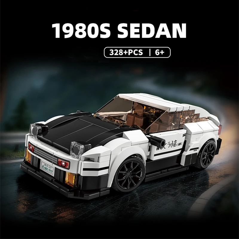 Technical City Classic Speed Racing Car Building Block DIY AE86 Car Sports Vehicle Collection Model For Children Educatinal Gift
