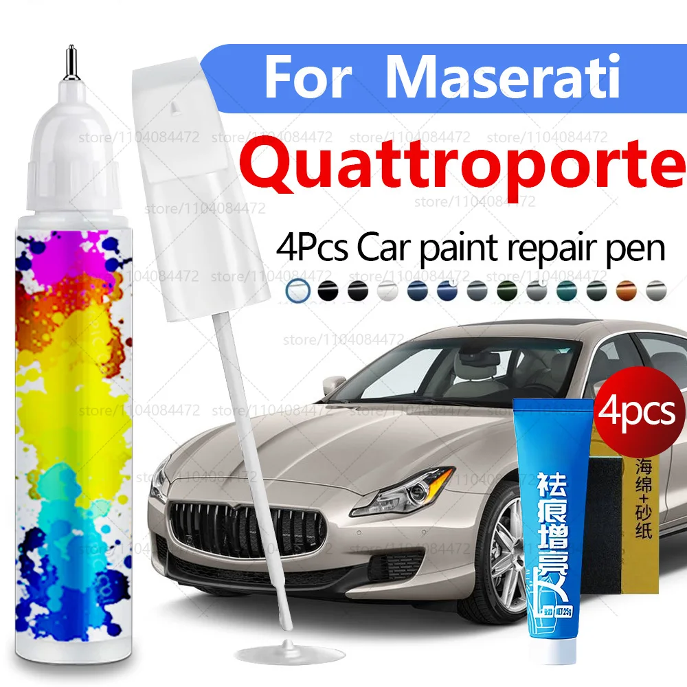 

Ручка для ремонта автомобильной краски для Maserati Quattroporte 1963-2023, аксессуары для ремонта царапин, 4 шт., Bianco 268A Blu Passione 426B