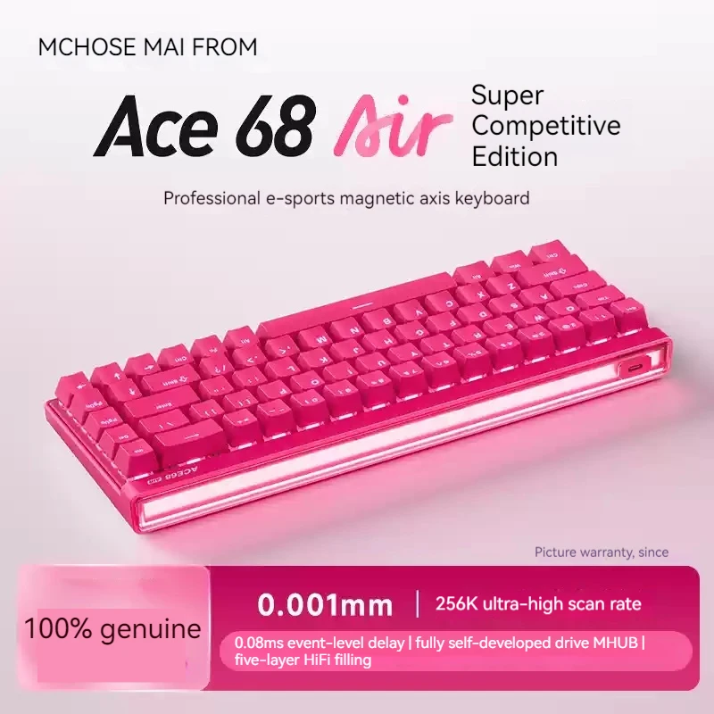 Mchose Ace68 Ace Air magnetische as mechanisch toetsenbord voor Esports Games Aangepast bedraad mechanisch toetsenbord met lage latentie Kantoor