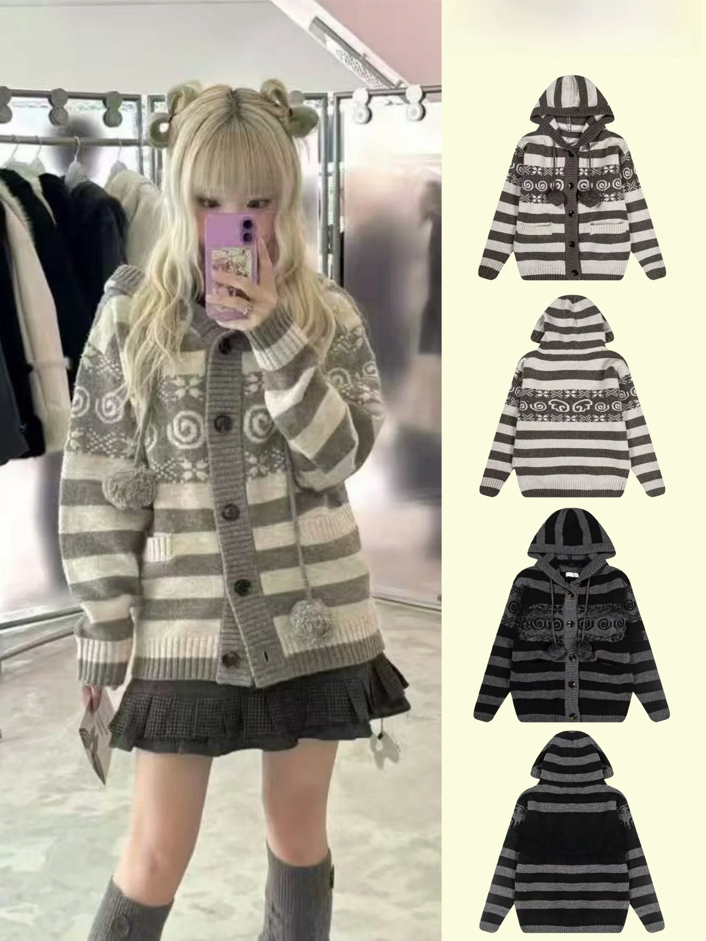 

Женский зимний повседневный кардиган-свитер HugYourskin Thiened с капюшоном, в полоску, удлиненный, верхняя одежда