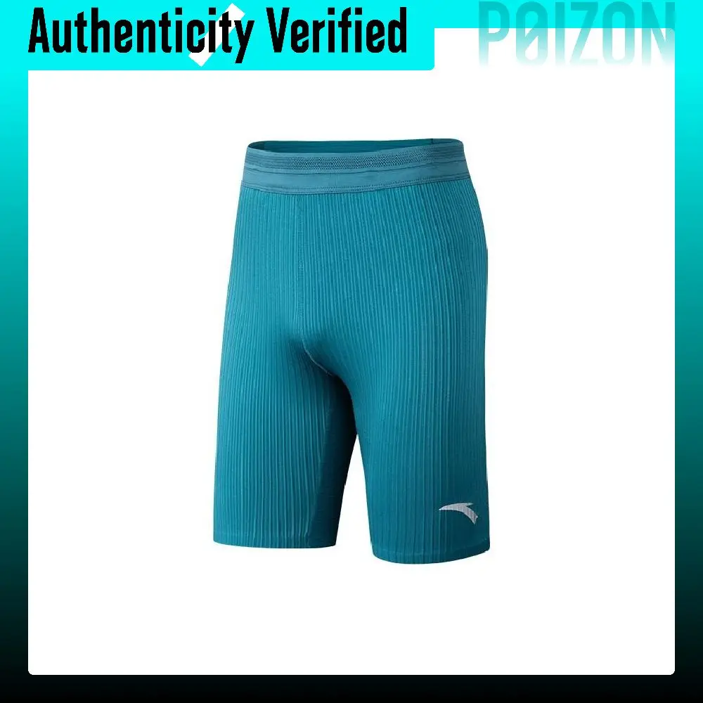 Anta Running Collection Running Shorts Unisex Distant Mountain Turquoise 152455304-1