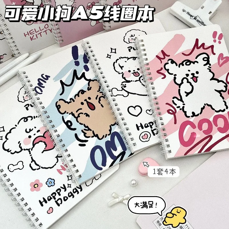 Caderno ins caderno de alto valor a5 bobina livro estudante durável papel engrossado bonito filhote de cachorro diário livro kawaii caderno