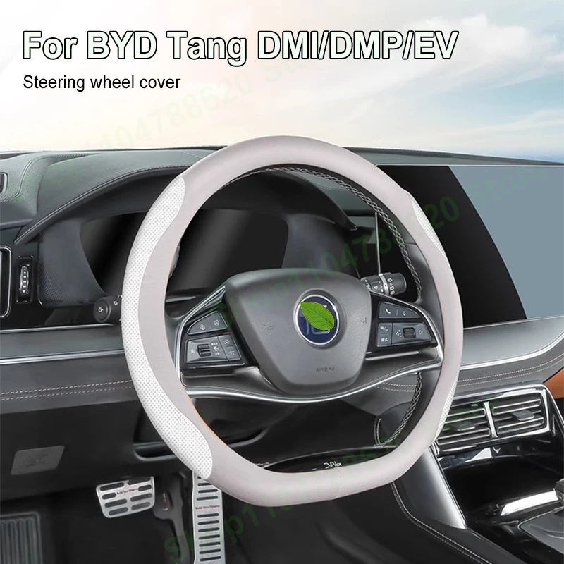 

For BYD Tang DMI / EV Car Steering Wheel Cover Interior Anti-skid Sweat-absorbing Handle Grips Accessories