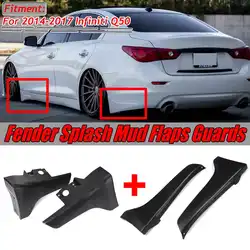 Black Q50 Front/Rear Bumper Lip Car For Fender Splash Mud Flaps Guards Guard Angle Corner Protection For Infiniti Q50 2014-2017