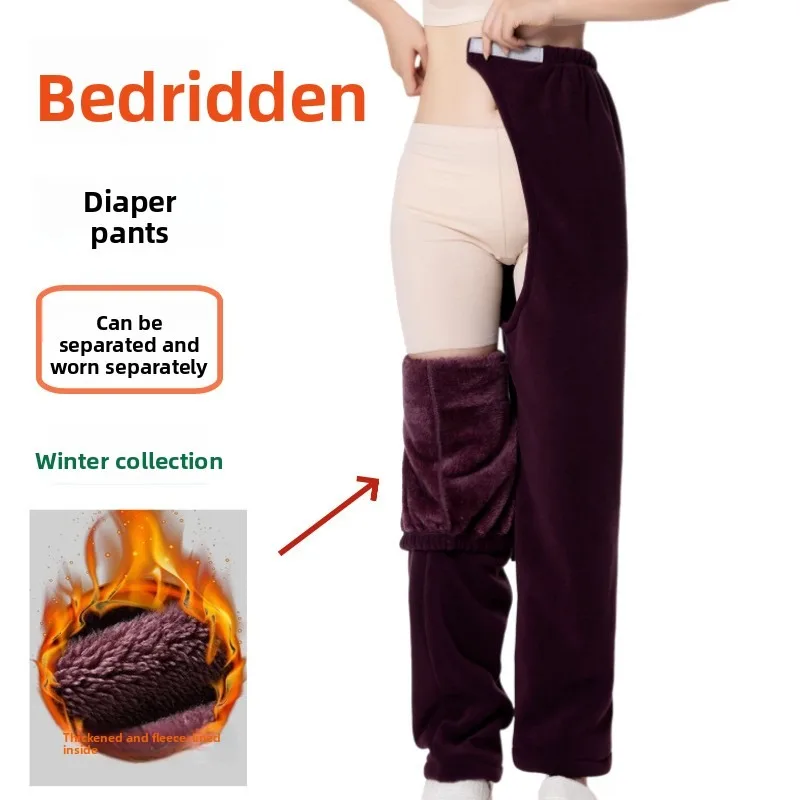 الكبار سلس البول السراويل مفتوحة المنشعب شتاء دافئ صوف مبطن طريح الفراش كبار السن قابل للغسل قابلة لإعادة الاستخدام ماصة البولية السراويل لينة #4