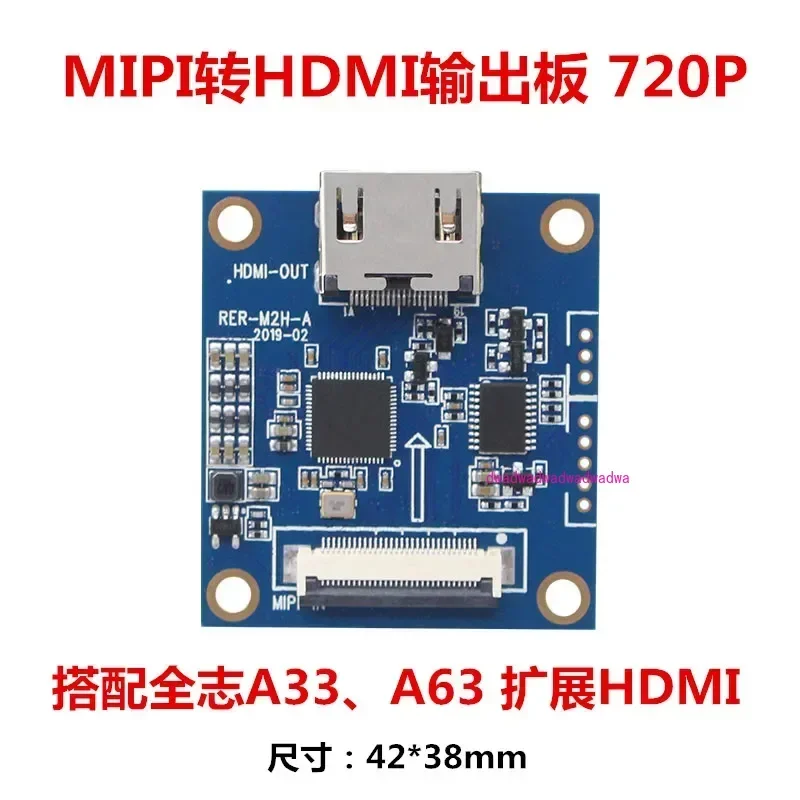 

Mipi to HDMI adaptor 720P and ruierweishi A33 / A63 Android board expand HDMI