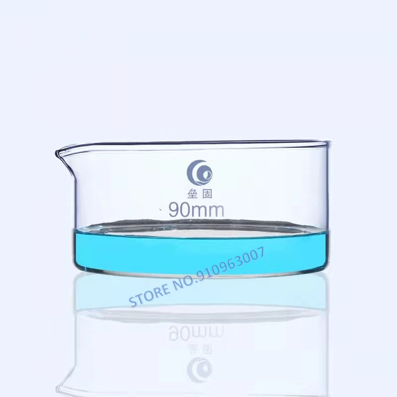 1pc High borosilicate glass crystallizing dish Circular dish Laboratory dish High temperature resistance free shipping