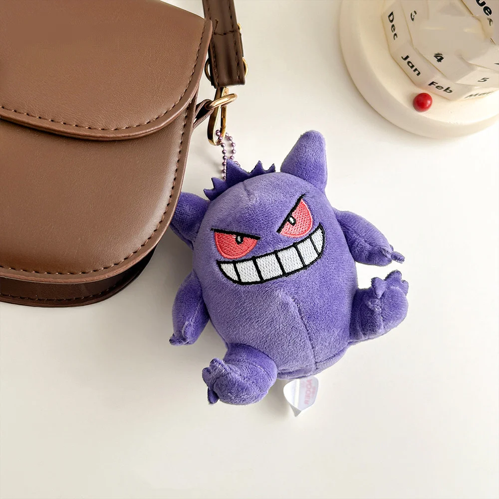 

Anime Q Version Purple Gengar Pp Cotton Filling Soft Plush Keychain Canvas Bag Hanging Decoration Itabag Charm Valentine Gift