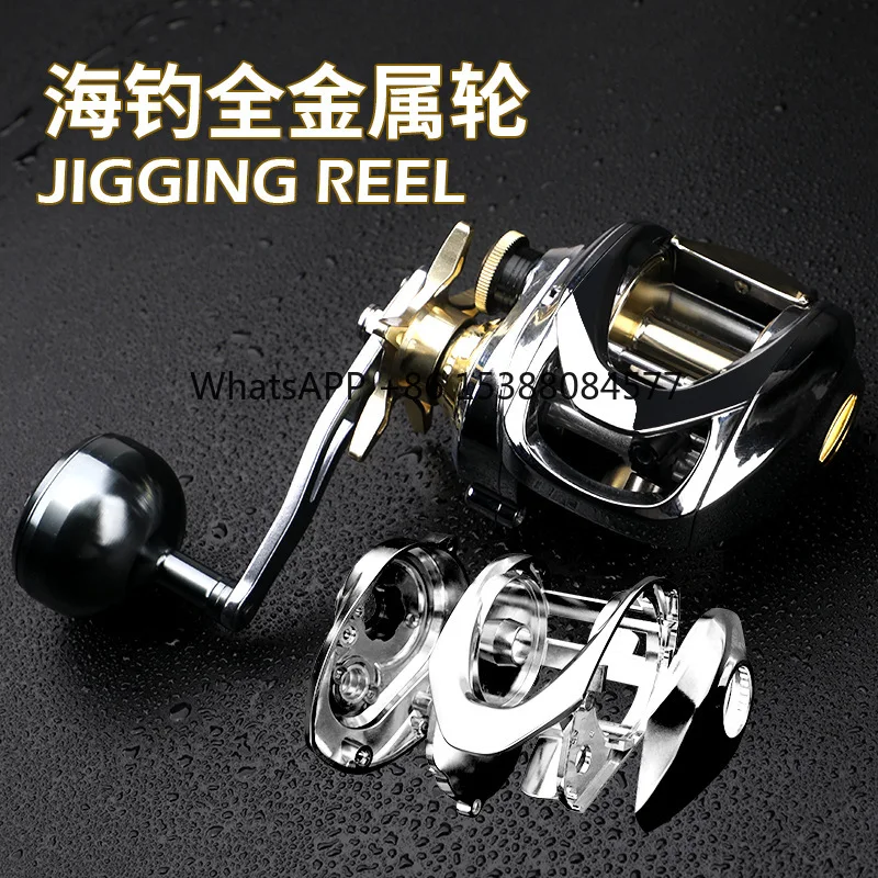 

All-metal single rocker arm Luya black water drop wheel fish wheel, slow rocking iron plate wheel, black wheel sea fishing wheel