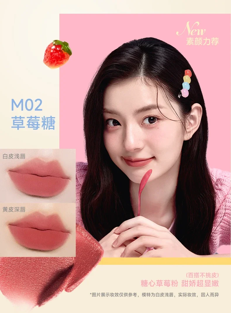 Colorkey Pinch Lips Mud Lips Glazed Mouth Red Women Velvet Matte Long-lasting Hydrating Natural Easy To Wear Cute Makeup