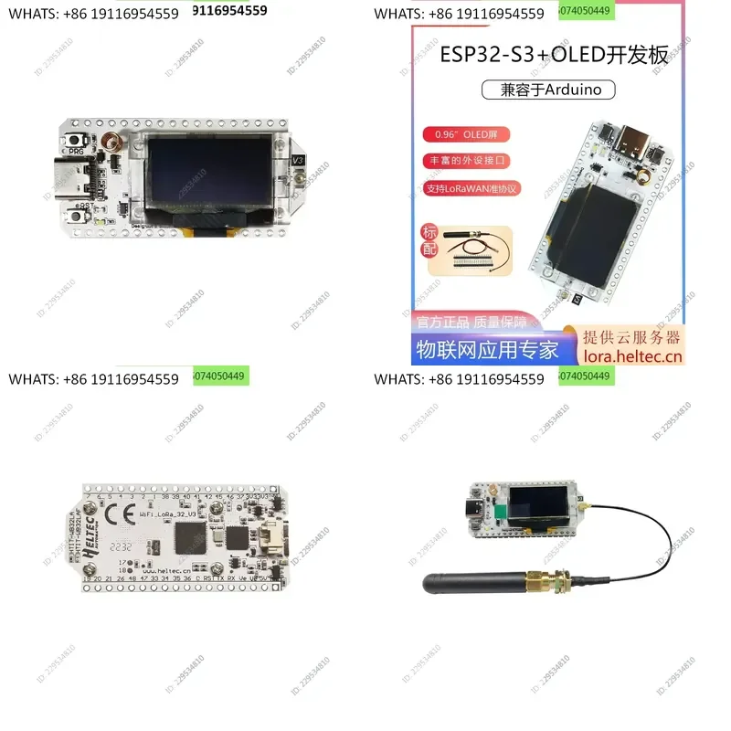 lora32-v3-compatible-with-arduino-development-board-sx1262-esp32-s3-node-wifi-meshtatic