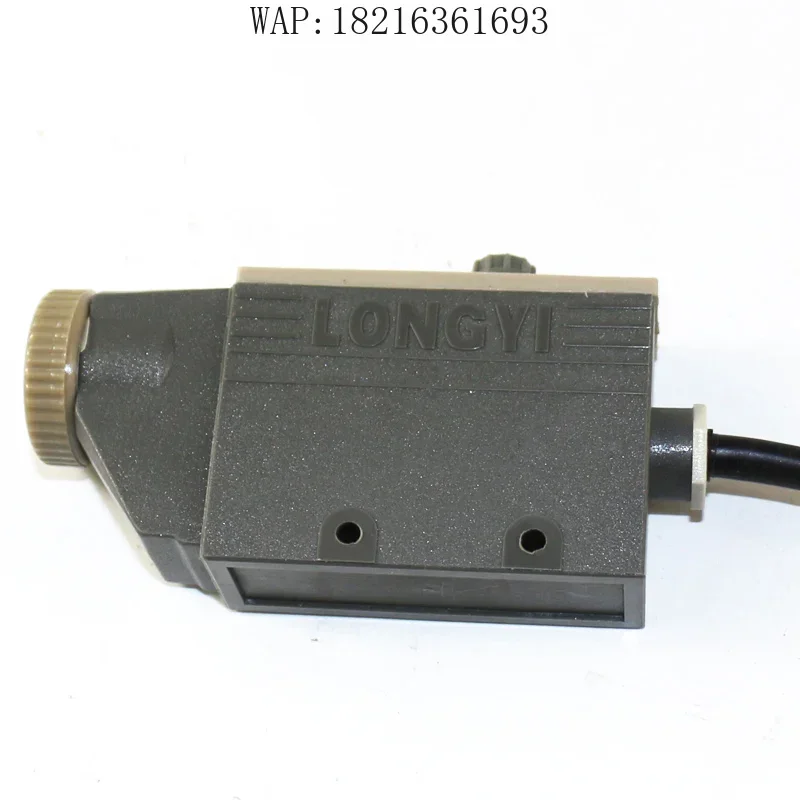 New1 Electric Eye, …