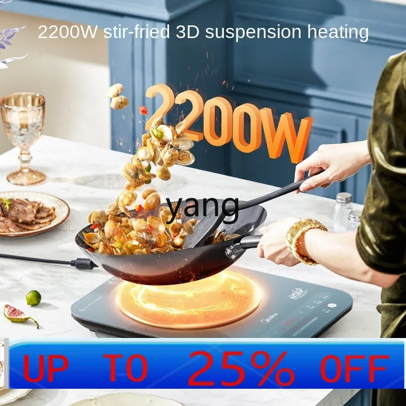 

LH Multi-Functional Induction Cooker for Household Cooking Hot Pot