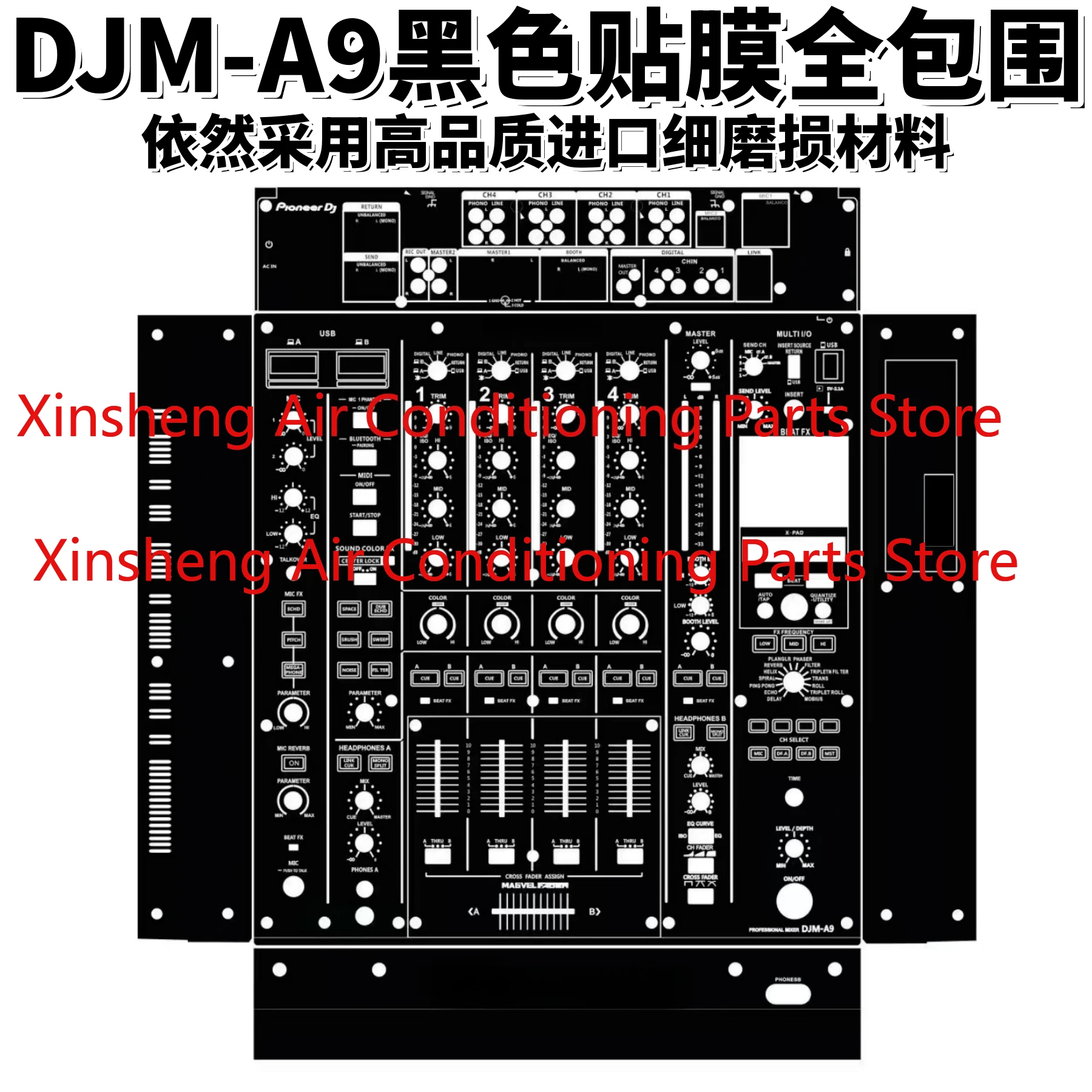 

Suitable for SKIN Pioneer DJM-A9 mixer DJMA9 film fully enclosed imported fine wear material black\ white optional