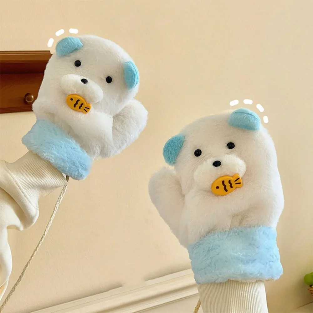 

Finger Gloves Bear Earmuff Scarf Hanging Rope Thickened Winter Plush Earflap Windproof Eat Fish Plush Scarf Glove Set Cycling