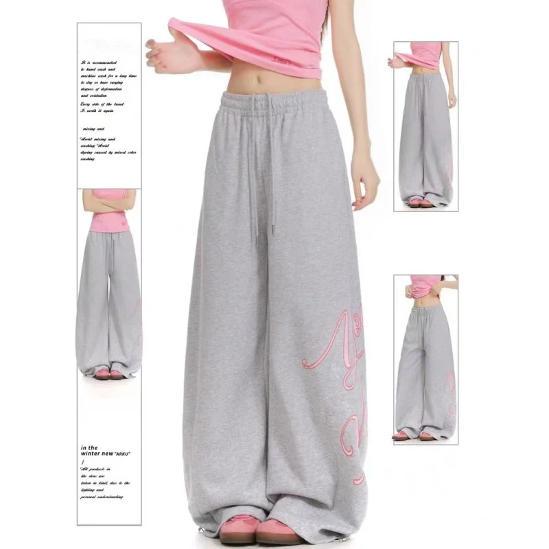 2025-new-street-dance-trendy-brand-grey-loose-slimming-sports-pants-hip-hop-dancing-draping-casual-pants-women's-high-waist-l