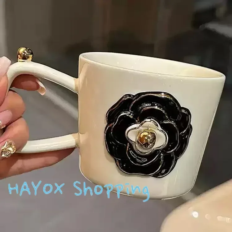 Vintage Floral Relief Ceramic Mug, Exquisite 3D Embossed Cafe Coffee Cup Set, Ornament with Handle, Home Kitchen Drinkware Set