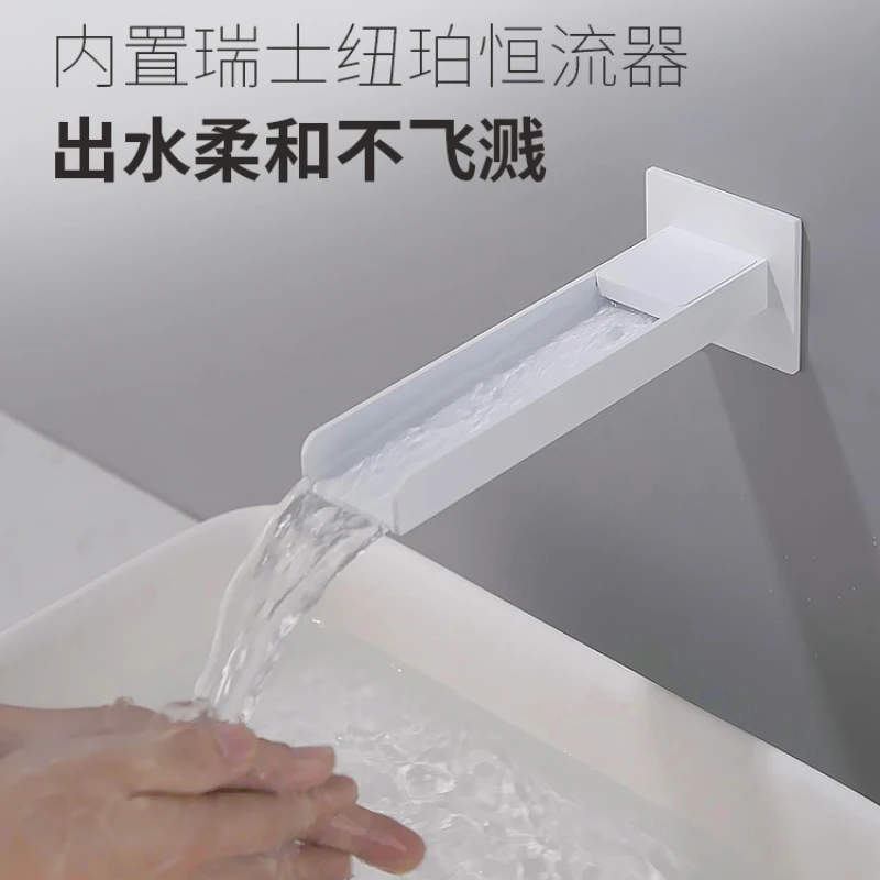 Gun gray white concealed basin splash proof faucet waterfall constant flow cold and hot wall type all copper