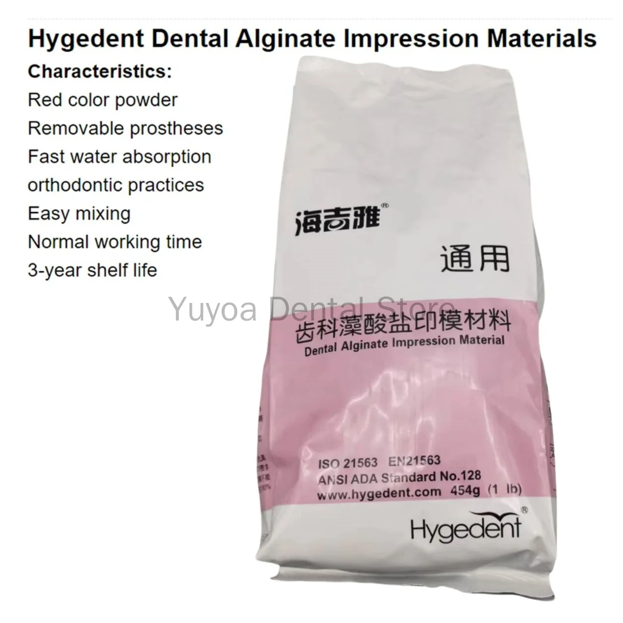 Dental Supplies Impression Alginate Powder Molding Materials Universal Oral Hygedent Dentist Kit Tools Dentistry Molds Equipment