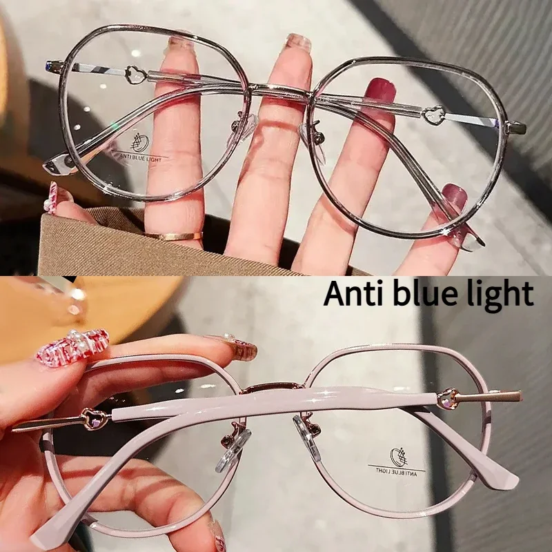 Unregelmäßiger TR-Brillenrahmen, blaues Licht blockierende Brille, Schutzbrille, geeignet für Frauen, herzförmige Verbindung