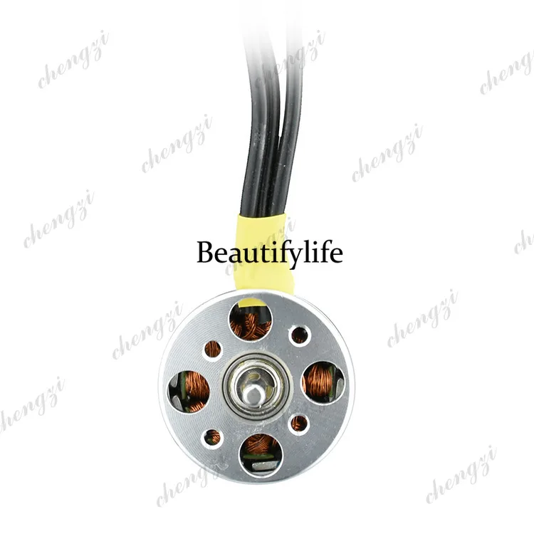 Xsteady TR 2217/20 - 860 Model Aircraft Fixed Wing Brushless DC Motor, External Rotation Motor - view 5