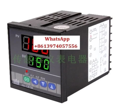 Skg TREX-CB700 Temp… - image