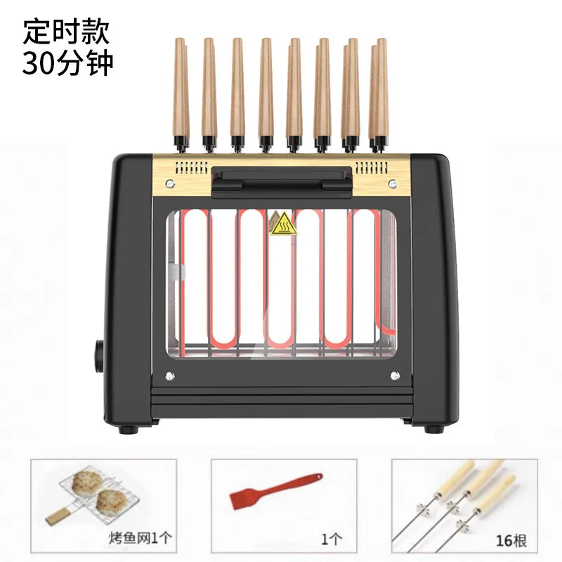 Household rotating electric string, electric grill, barbecue machine, barbecue grill integrated, indoor smoke-free