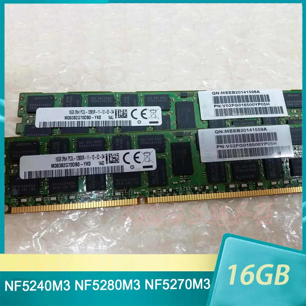 

1 шт. NF5240M3 NF5280M3 NF5270M3 для серверной памяти Inspur 16 ГБ DDR3 1600 ECC RAM