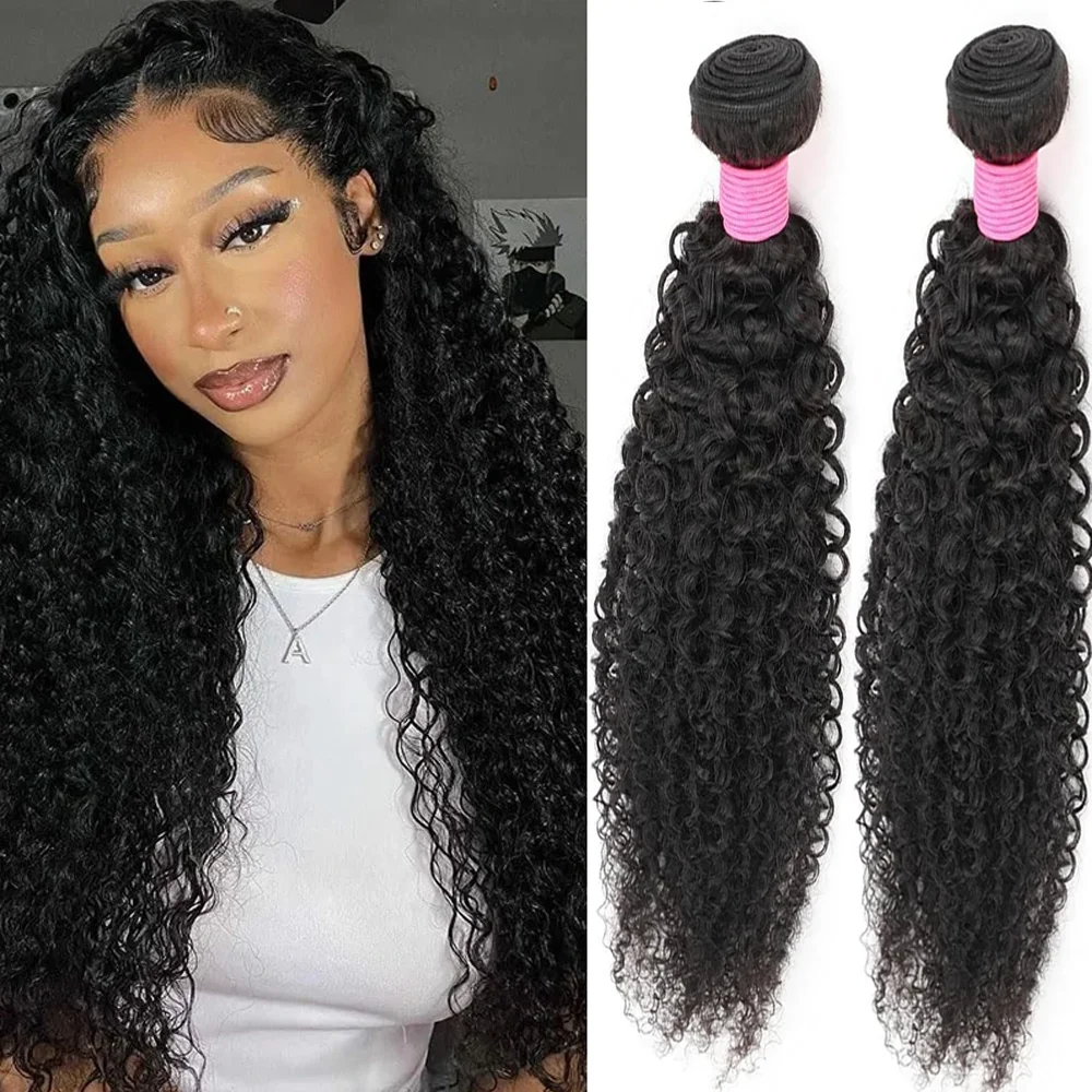 

Mongolian Deep Curly Hair Bundles Double Weft Curly Wave Bundles100% Unprocessed Brazilian Virgin Human Hair Bundles Extensions