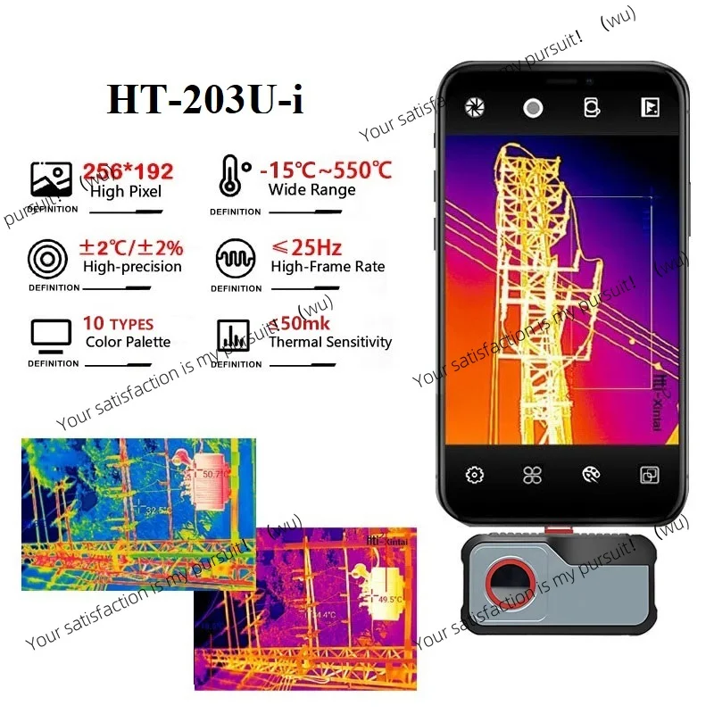 ZOCI-256*192 Pixels Thermal Camera -20°C~550°C Android Type C Mobile Phone Infrared Thermal Imager For Electrical Repair