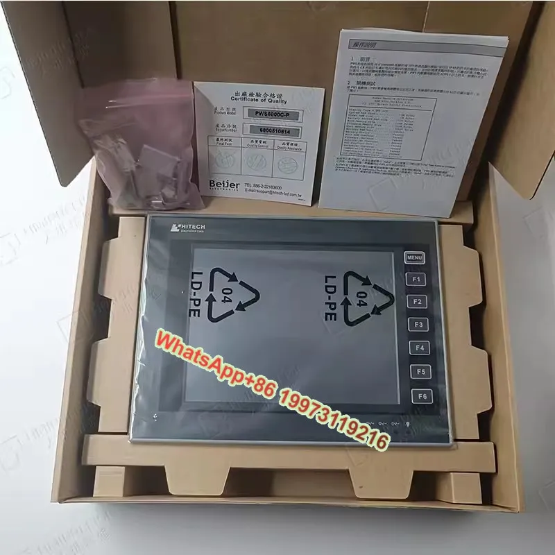 

PWS6600C-P HMI Human Machine Interface Touch Screen