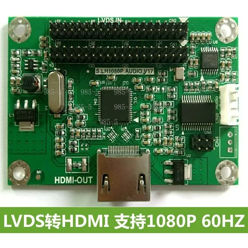 Standard LVDS to HDMI Output Board Compatible with 720P 1080P Resolution