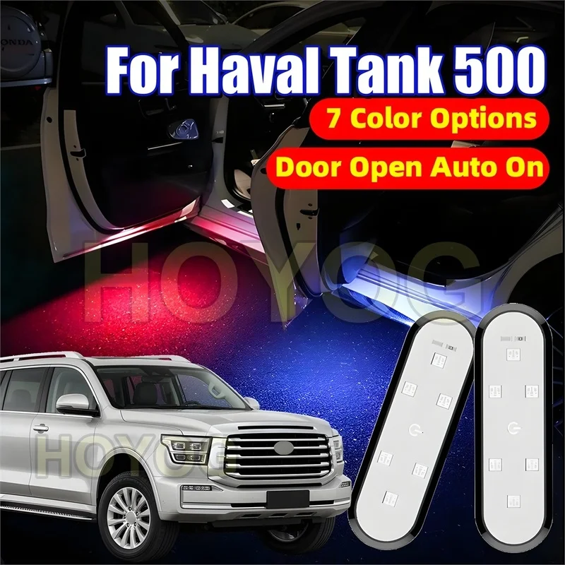 Fit for Haval/GWM Tank 500 2022-2026 Wireless LED Car Door Light for Anti-Collision Warning with Type-C Charging