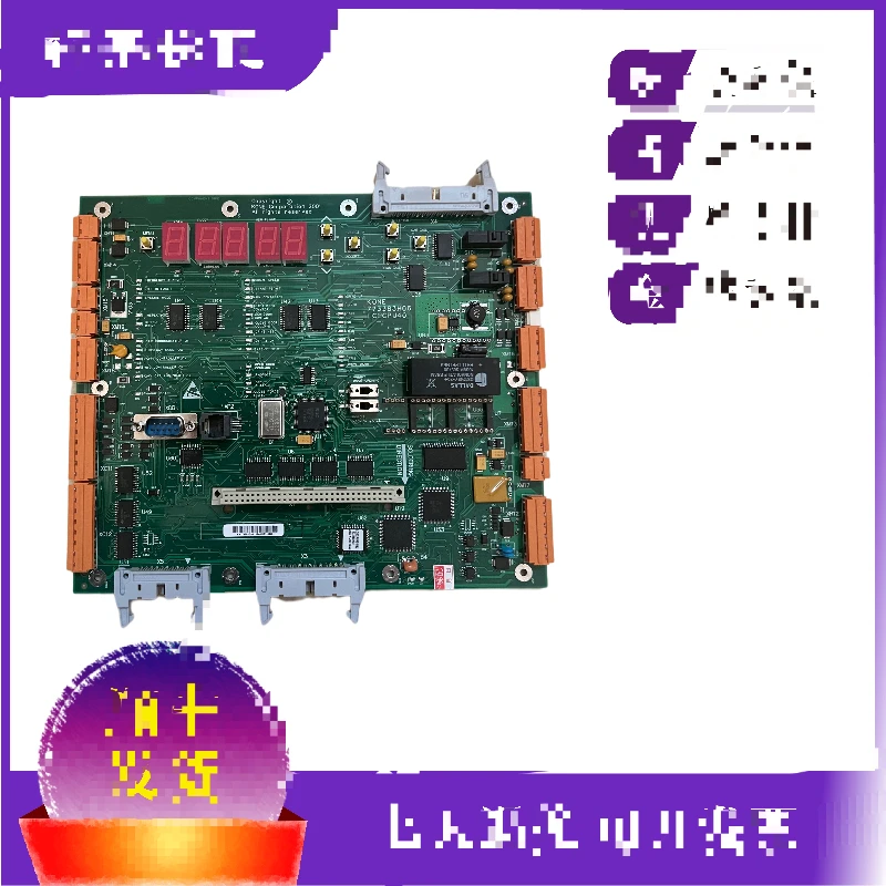 80G04 organic room motherboard 773383H06