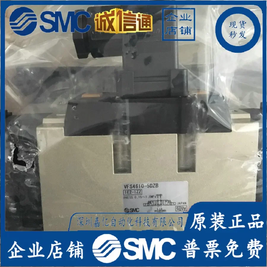 2026 VFS4610-5DZB Japan SMC Original Genuine Pilot-operated Solenoid Valve False One Penalty Ten