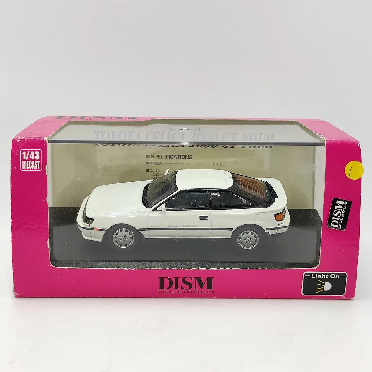 scatola-screpolata-diecast-dism-scala-1-43-toyota-corolla-celica-gt-four-st-165-modello-di-auto-in-lega-giocattolo-da-collezione-regalo-souvenir-display