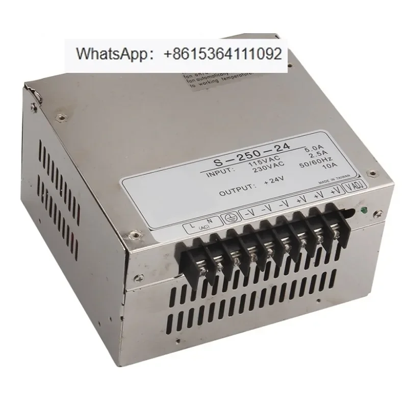 

S-250-12 Square 220V to 12V 20A Switching Power Supply 250W 12V Power Supply Module
