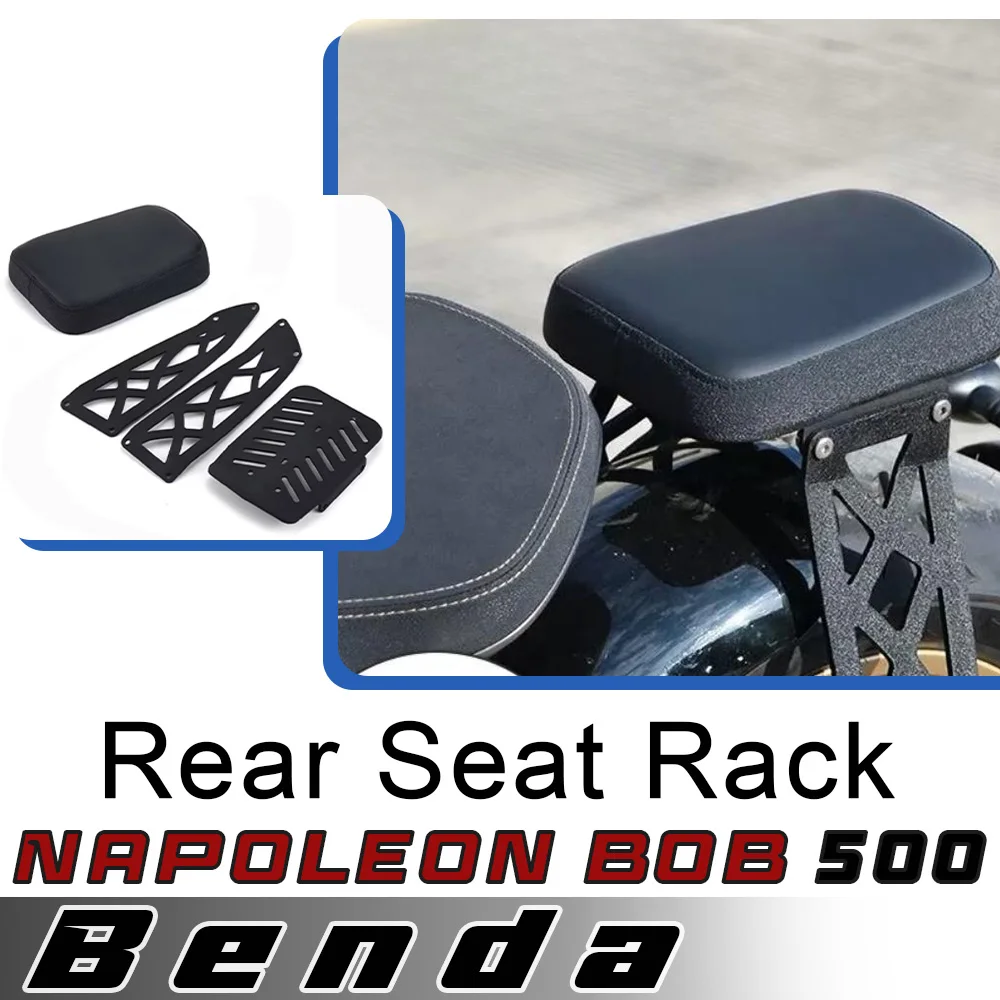 

For BENDA Napoleonbob 500 rear rack tail rack rear cushion for benda napoleonbob 500