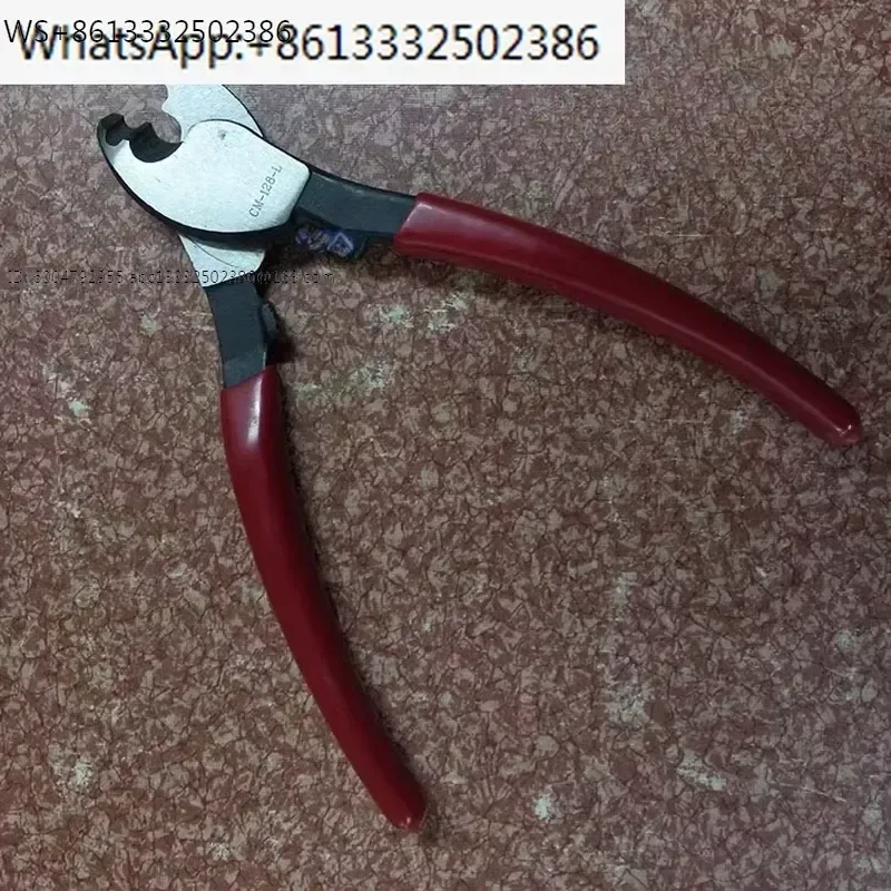 Capillary professional scissors pliers, refrigerator copper tube capillary pliers tool CM-128