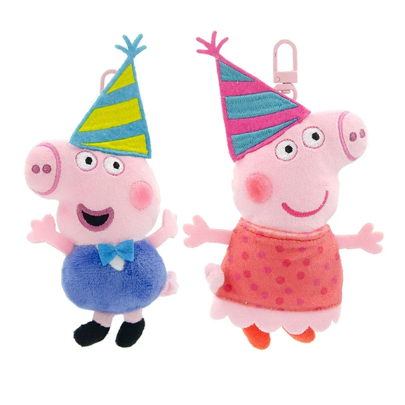 12 センチメートルペッパピッグ小さなペンダントかわいいぬいぐるみ人形ジョージ豚バックパックペンダントキー装飾漫画アニメおもちゃ装飾品キッズギフト